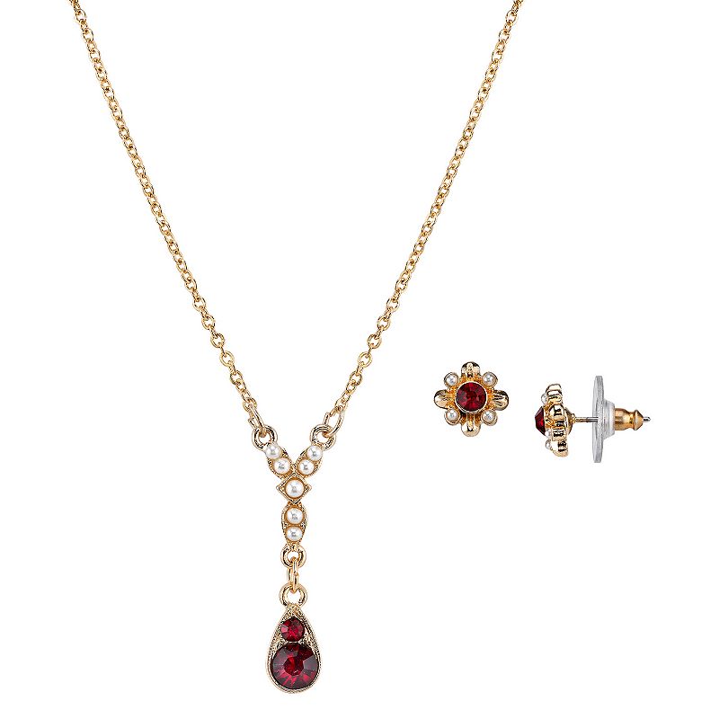 Children Pearl Jewelry Set Kohl's