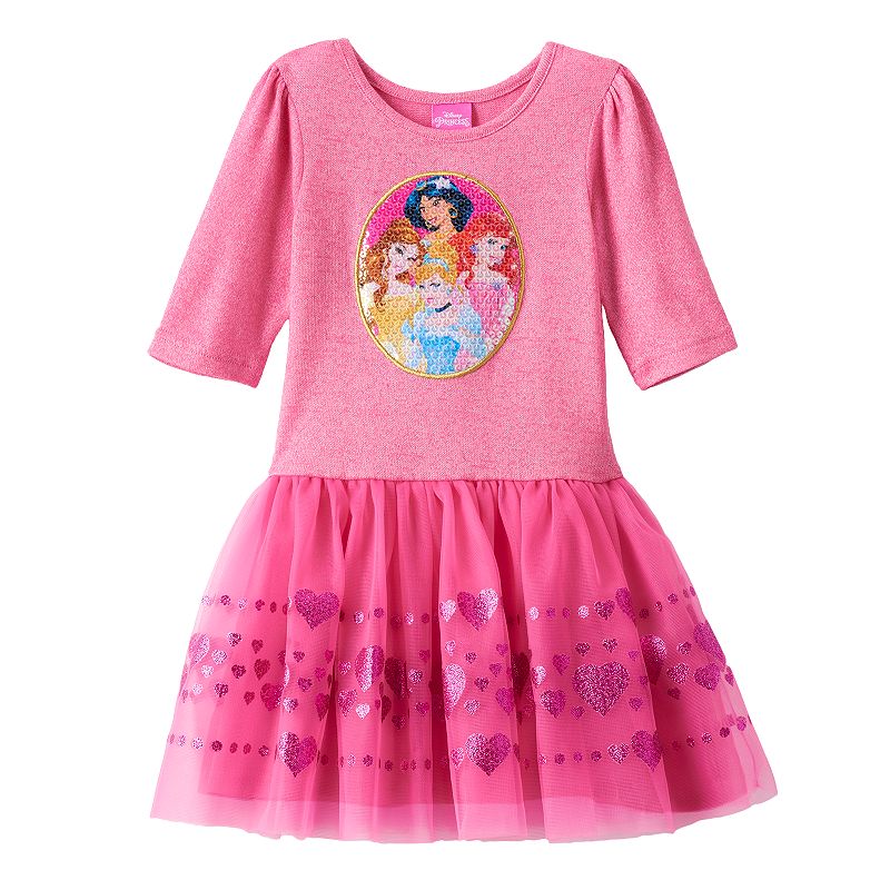 Toddlers Tulle Dress Kohl's