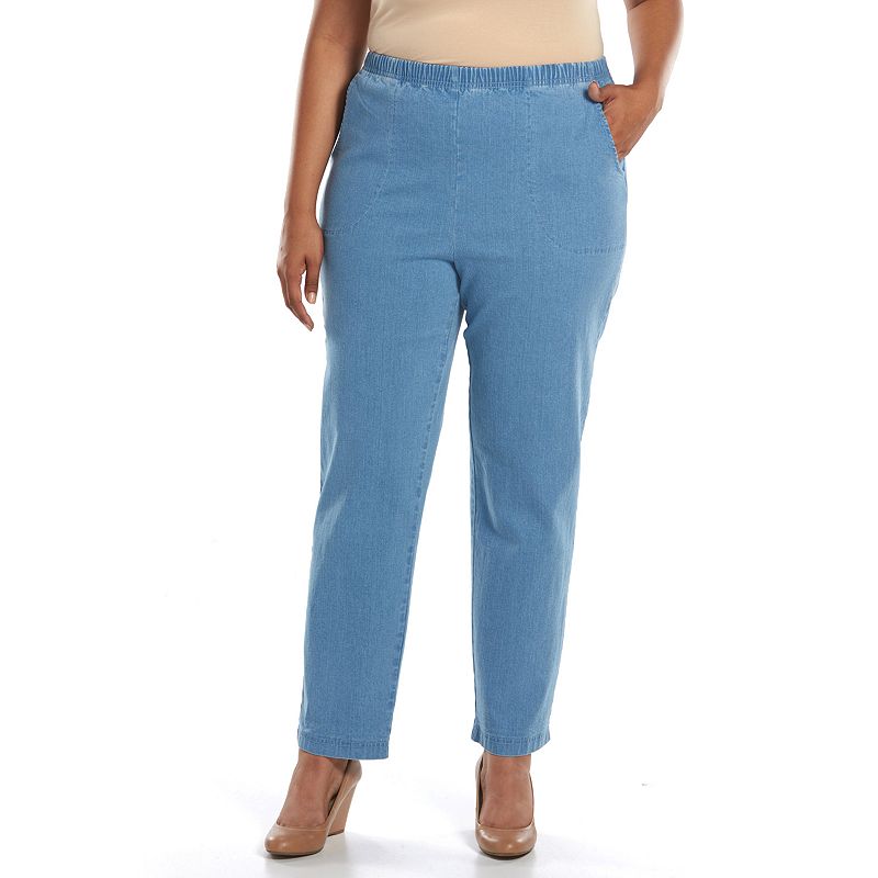 Stretch Jeans | Kohl's