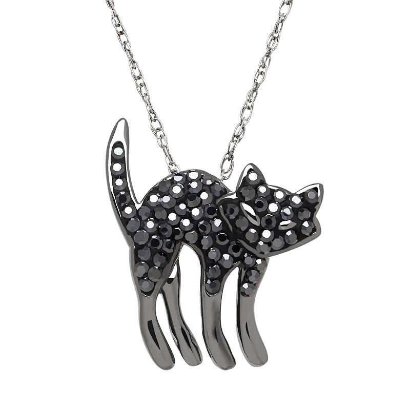 kohl's cat necklace