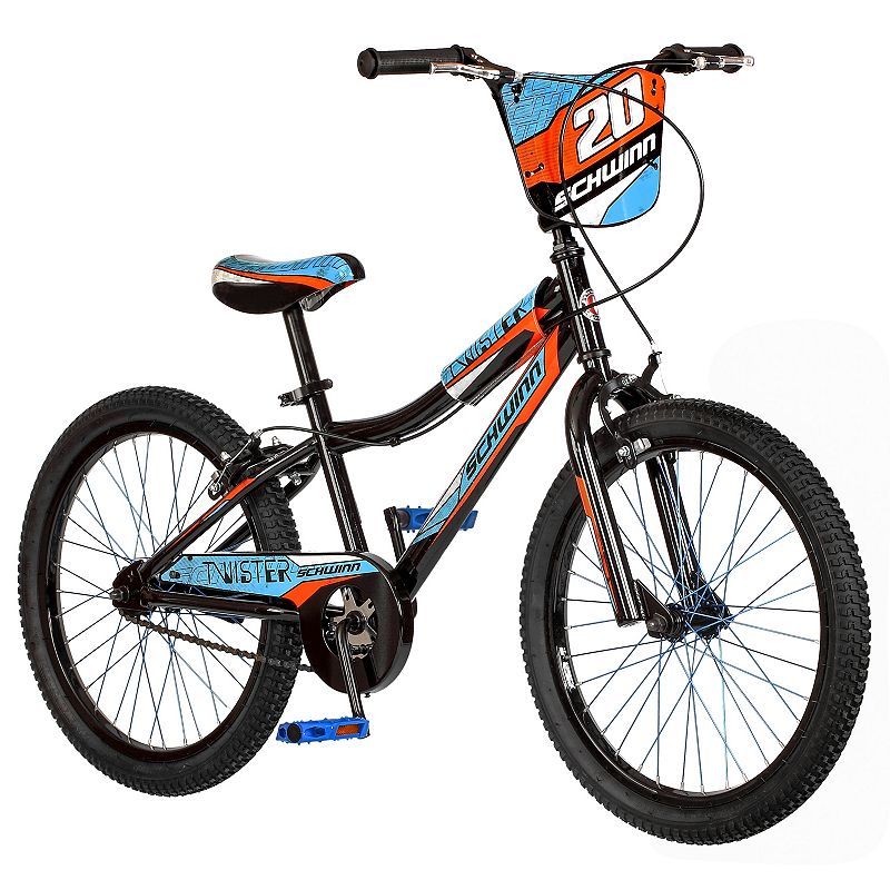 kohls 24 inch bike