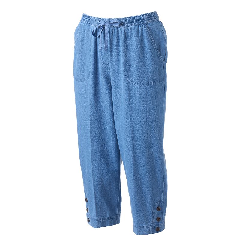Drawstring Elastic Waistband Capris Kohl's