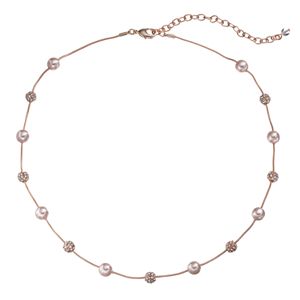 Napier Simulated Pearl & Fireball Station Necklace