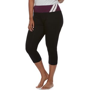 Juniors' Plus Size SO® Capri Yoga Leggings