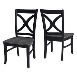 International Concepts Cosmo Dining Chair 2-piece Set