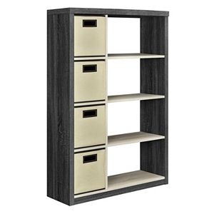 Altra Winlen 4-Bin Bookcase