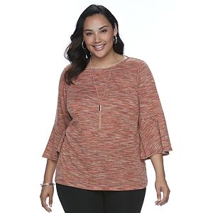 Plus Size Apt. 9® Space-Dyed Top