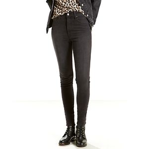 Women's Levi's® High-Rise Super Skinny Jeans