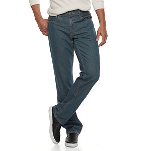 Men's Urban Pipeline® Original Relaxed Straight Jeans