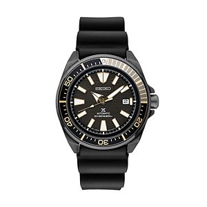 Seiko Men's Prospex Automatic Dive Watch - SRPB55