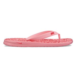 Nike Solay Print Girls' Sandals