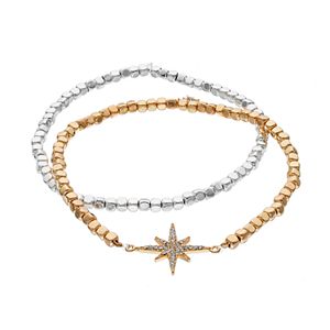 LC Lauren Conrad Starburst Beaded Stretch Bracelet Set