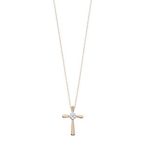10k Gold 1/10 Carat T.W. Diamond Cluster Cross Pendant