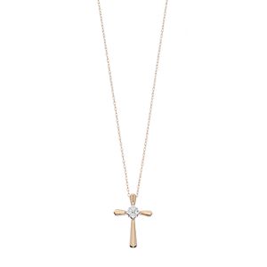 10k Gold 1/10 Carat T.W. Diamond Cluster Cross Pendant