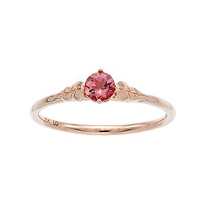 LC Lauren Conrad 10k Rose Gold Tourmaline Leaf Ring