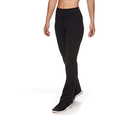 Gaiam Om Yoga Pant Black