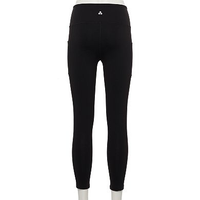 Tek gear outlet shapewear bootcut pants