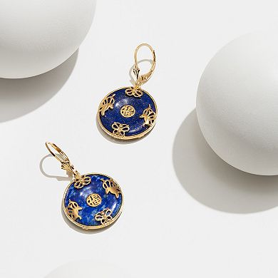 18k Gold Over Sterling Silver Lapis Leverback Drop Earrings