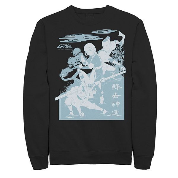 Men's Avatar The Last Airbender Trio Blue Hue Portrait Sweatshirt