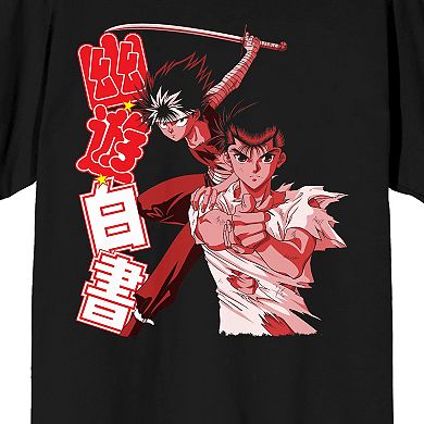 Men's Yu Yu Haksuho Anime Tee