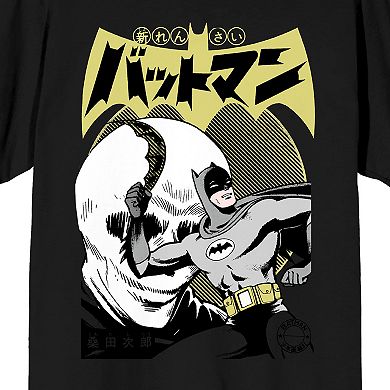 Men's Batman Manga Cover Tee