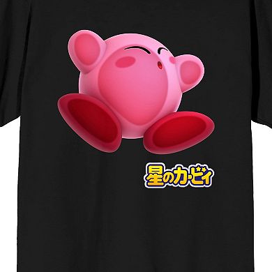 Men's Kirby Pink Mochi Tee