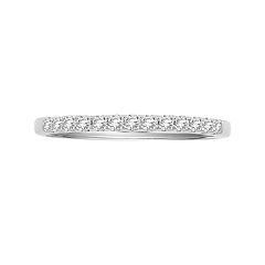 Cherish Always 14k White Gold 1/4-ct. T.W. Certified Diamond Wedding Band by