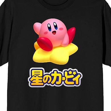 Men's Kirby Kanji Tee