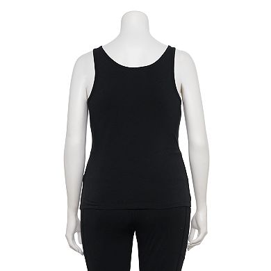 Juniors' Plus Size SO® Double Scoopneck Tank Top