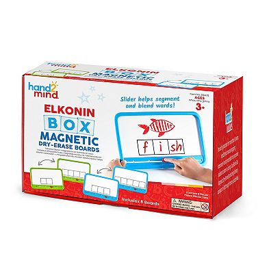 Elkonin Box Magnetic Dry-Erase Board Set