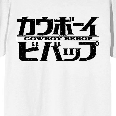 Men's Cowboy Bebop Logo Tee