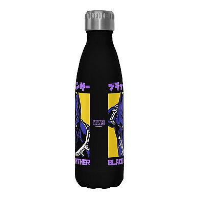 Marvel Black Panther Kanji 17-oz. Water Bottle