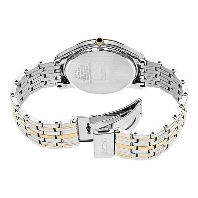 Seiko Essentials Men's Two Tone Silver Dial Bracelet Watch - SRK048