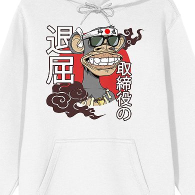 Men's Bored Of Directors Ape Hoodie