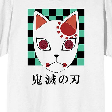 Men's Demon Slayer Tanjiro Graphic Tee