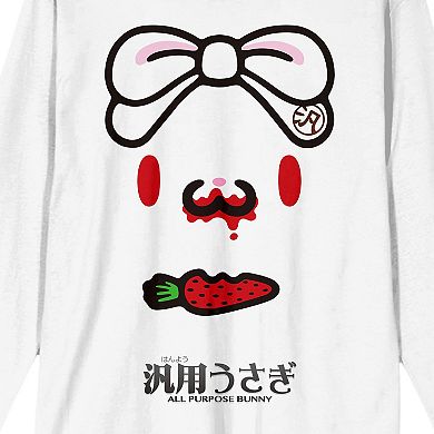 Men's All Purpose Bunny Eating Graphic Tee