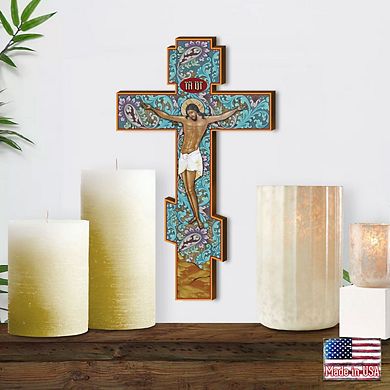 G.Debrekht Gold Plated Jesus Wooden Cross Wall Art by Museum Icons Inspirational Icon Decor - 88158
