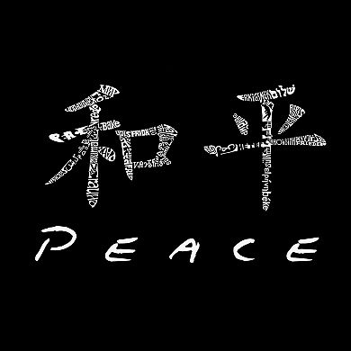 CHINESE PEACE SYMBOL - Boy's Word Art T-shirt