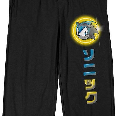 Men's Sonic The Hedgehog Pajama Pants