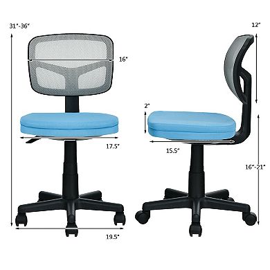 Armless Computer Chair with Height Adjustment and Breathable Mesh for Home Office