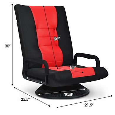 6-position Adjustable Swivel Folding Floor Chair