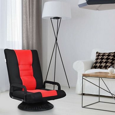 6-position Adjustable Swivel Folding Floor Chair