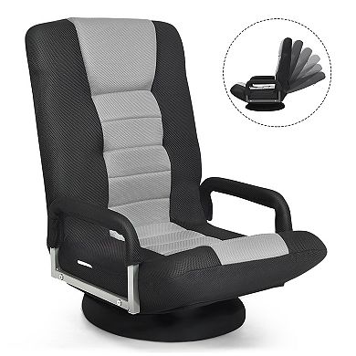 360-degree Swivel Gaming Floor Chair With Foldable Adjustable Backrest