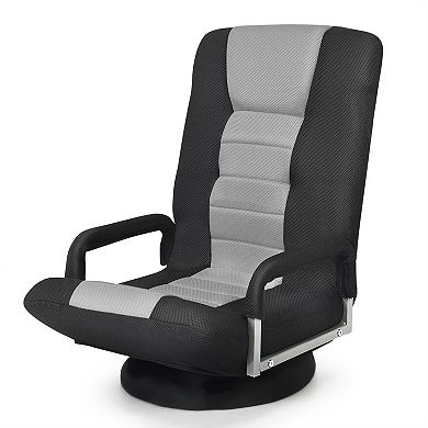 360-degree Swivel Gaming Floor Chair With Foldable Adjustable Backrest