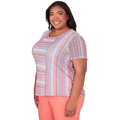 Plus Size Alfred Dunner Textured Stripe Ruched Top