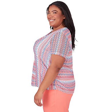 Plus Size Alfred Dunner Textured Stripe Ruched Top