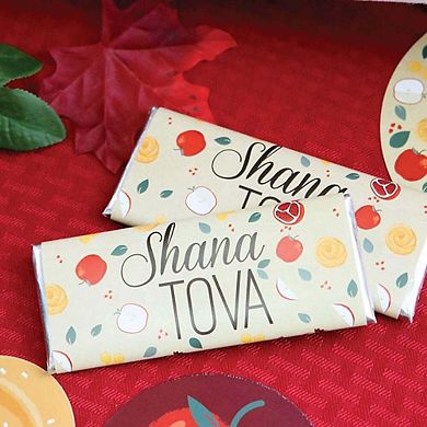 Big Dot Of Happiness Rosh Hashanah - Candy Bar Wrapper New Year Favors - Set Of 24