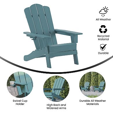 Flash Furniture Newport Adirondack Chair with Cup Holder 2-piece Set