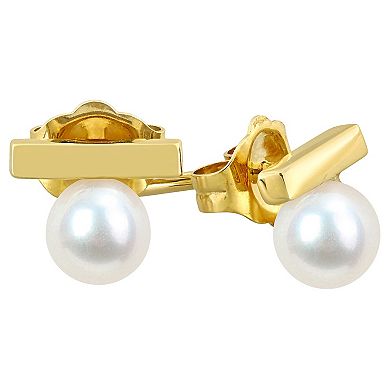 Stella Grace 10k Gold Freshwater Cultured Pearl Stud Earrings