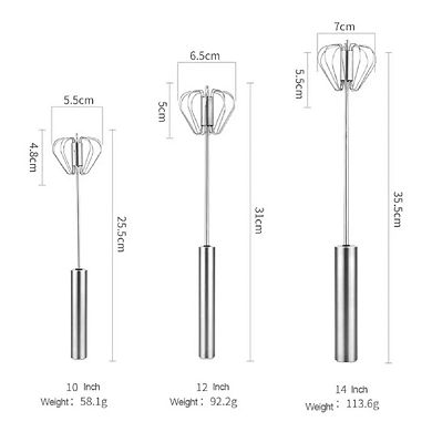 Semi-automatic Egg Whisk Stainless Steel Beater 14 Inch